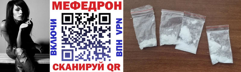 Где найти наркотики Инсар Кетамин Меф ГАШИШ Cocaine Псилоцибиновые грибы