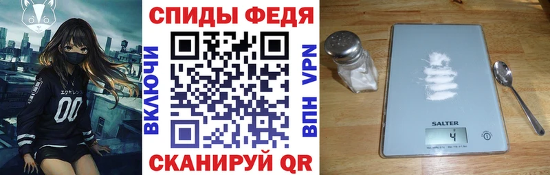 цена наркотик  Инсар  Amphetamine 97% 