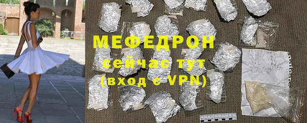 Альфа ПВП Надым