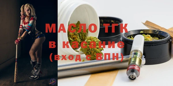 Альфа ПВП Надым