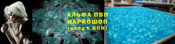 сатива Наволоки