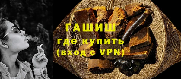 сатива Наволоки