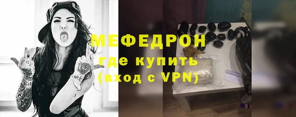 сатива Наволоки