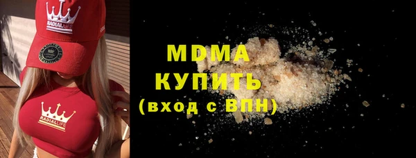 Альфа ПВП Надым