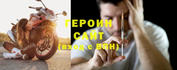 сатива Наволоки