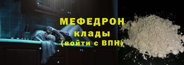 Альфа ПВП Надым