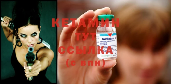 Альфа ПВП Надым