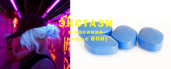 Альфа ПВП Надым