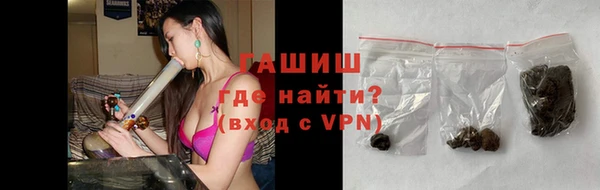 Альфа ПВП Надым