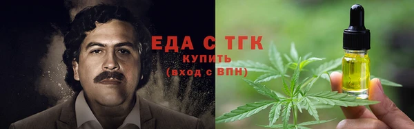 Альфа ПВП Надым