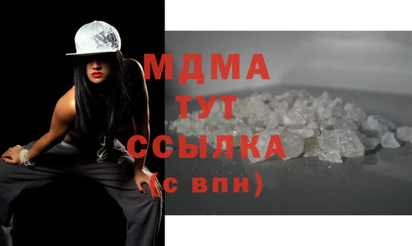 Альфа ПВП Надым