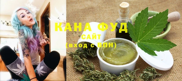 кристаллы Навашино