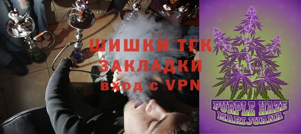 сатива Наволоки