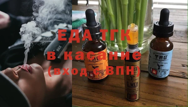 сатива Наволоки