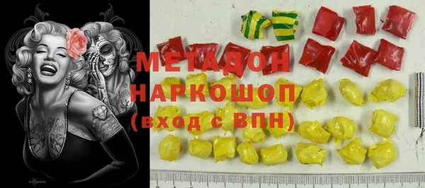 Альфа ПВП Надым