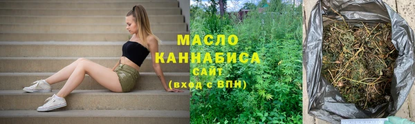 кристаллы Навашино