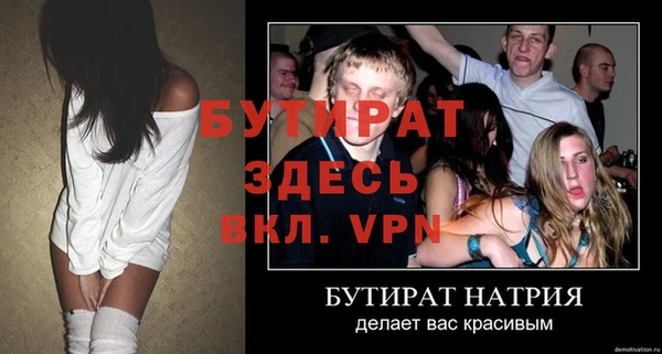 героин Михайлов