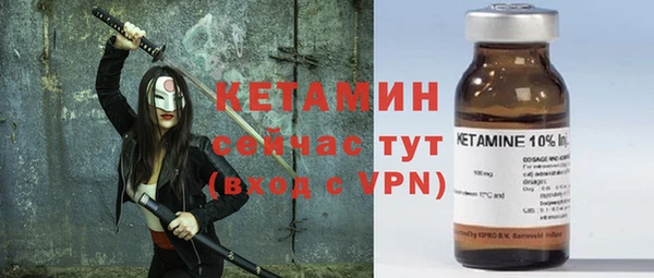 Альфа ПВП Надым